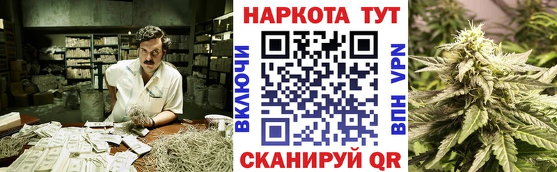 Амфетамин Снежногорск
