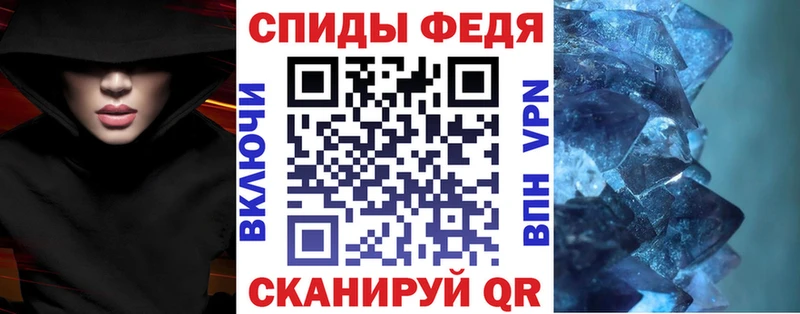 АМФЕТАМИН 97%  Купить  Снежногорск 