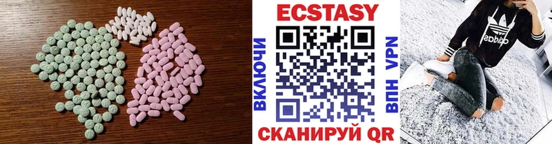 Купить  Снежногорск  ЭКСТАЗИ Punisher 