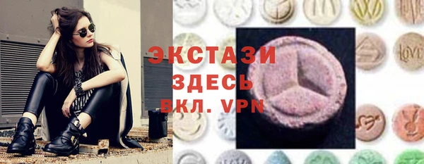 гашишное масло Елизово