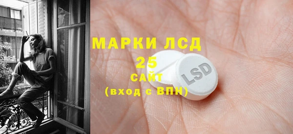 МДМА Елабуга
