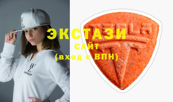 гашишное масло Елизово
