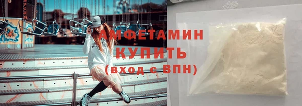 гашишное масло Елизово