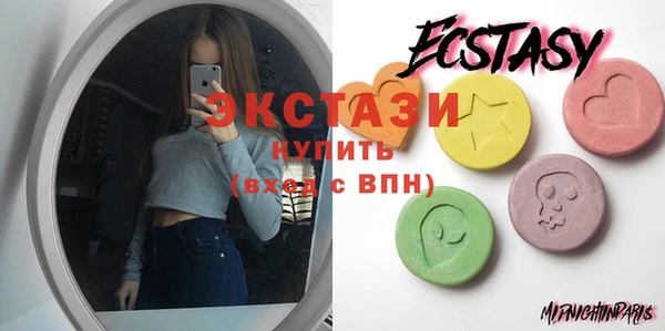 меф Сясьстрой