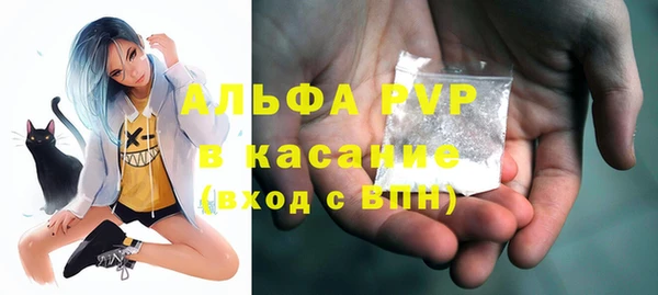 меф Сясьстрой
