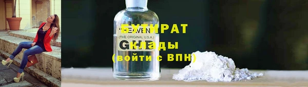 меф Сясьстрой