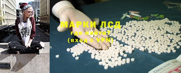 МДМА Елабуга