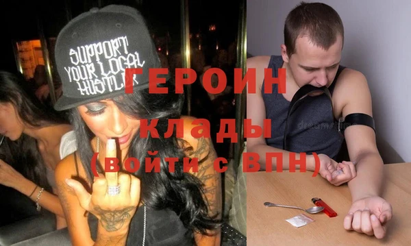 меф Сясьстрой