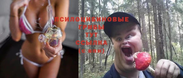 мефедрон Тайга