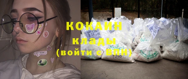 мефедрон Тайга