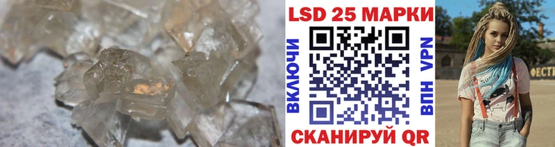 ЛСД экстази ecstasy Купить где Снежногорск