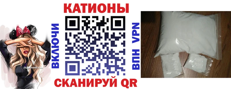 Купить где  Снежногорск  МЕФ 4 MMC 